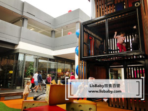 stockland wetherill park shopping centre playground