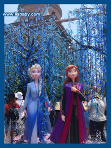 The Grounds of Alexandria Frozen II